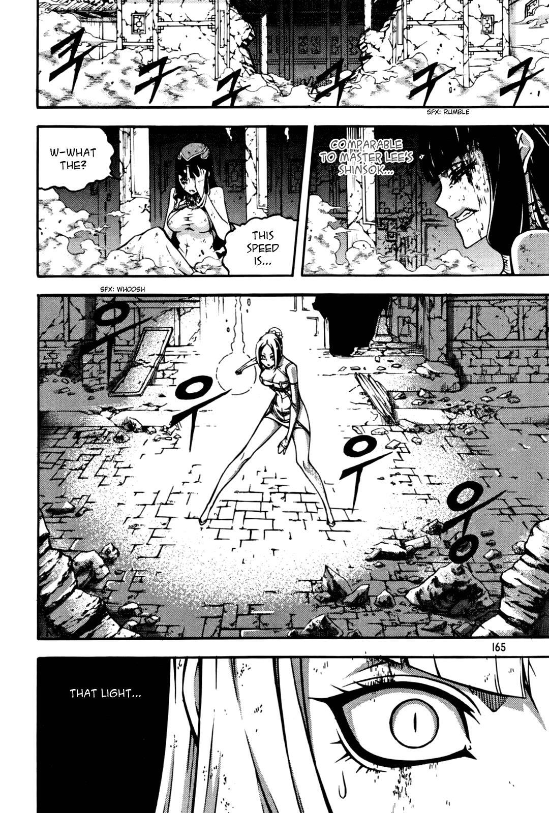 Read Witch Hunter Manga Online
