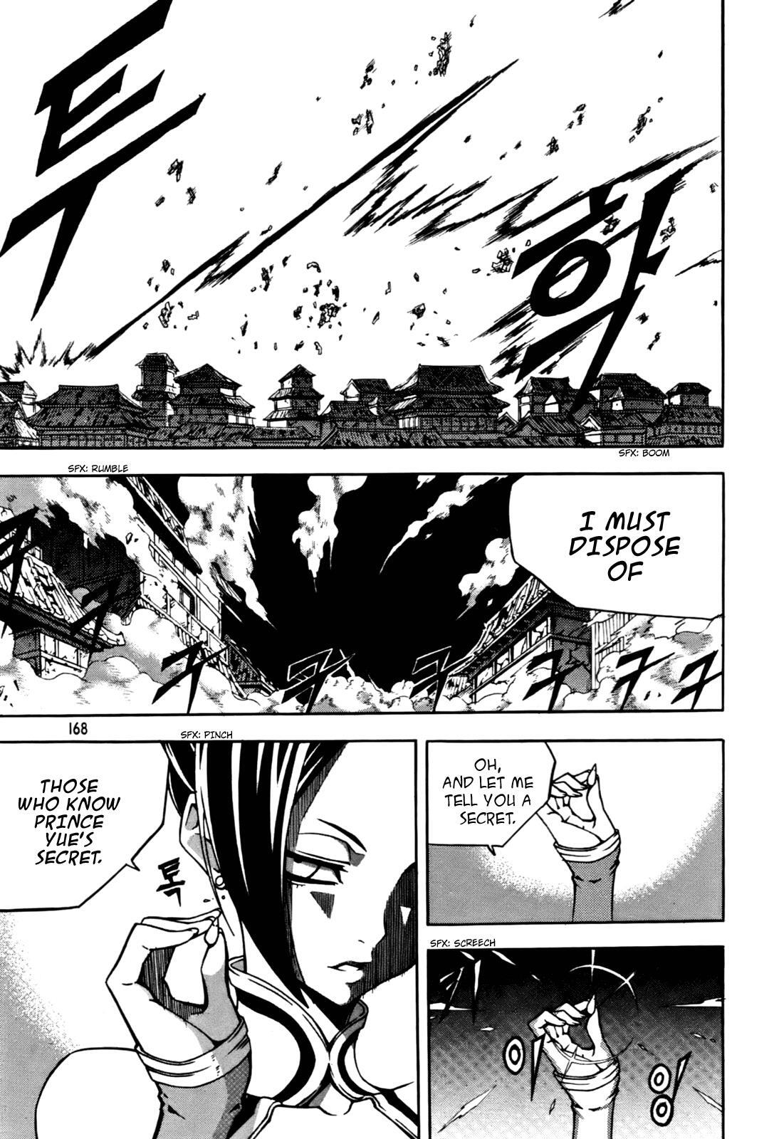 Read Witch Hunter Manga Online