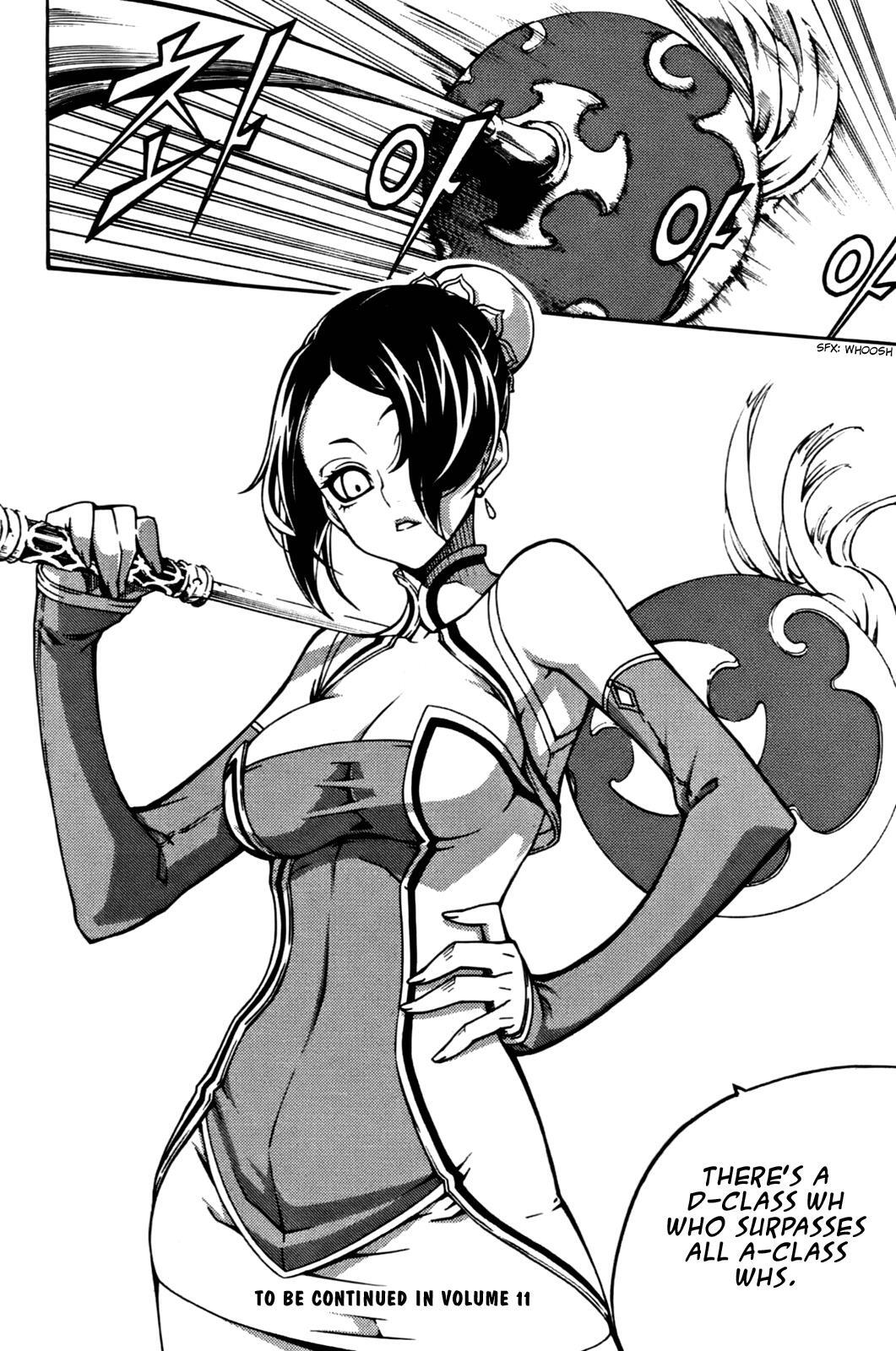 Read Witch Hunter Manga Online