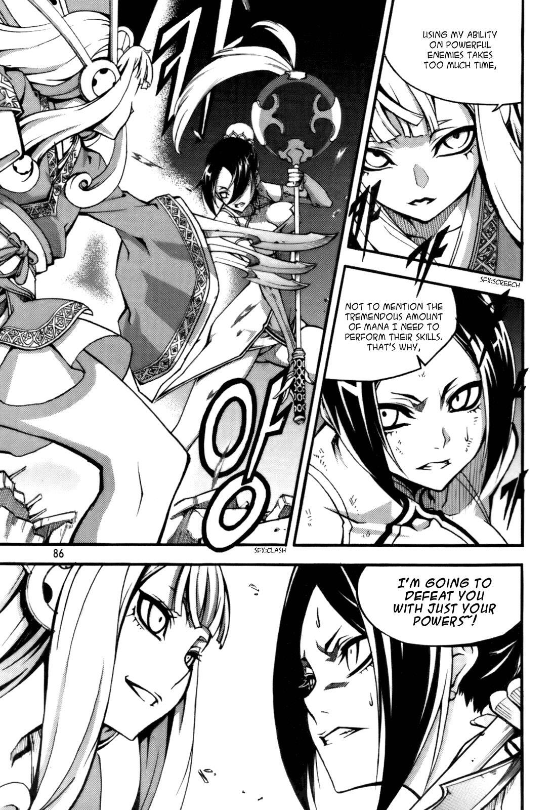 Read Witch Hunter Manga Online