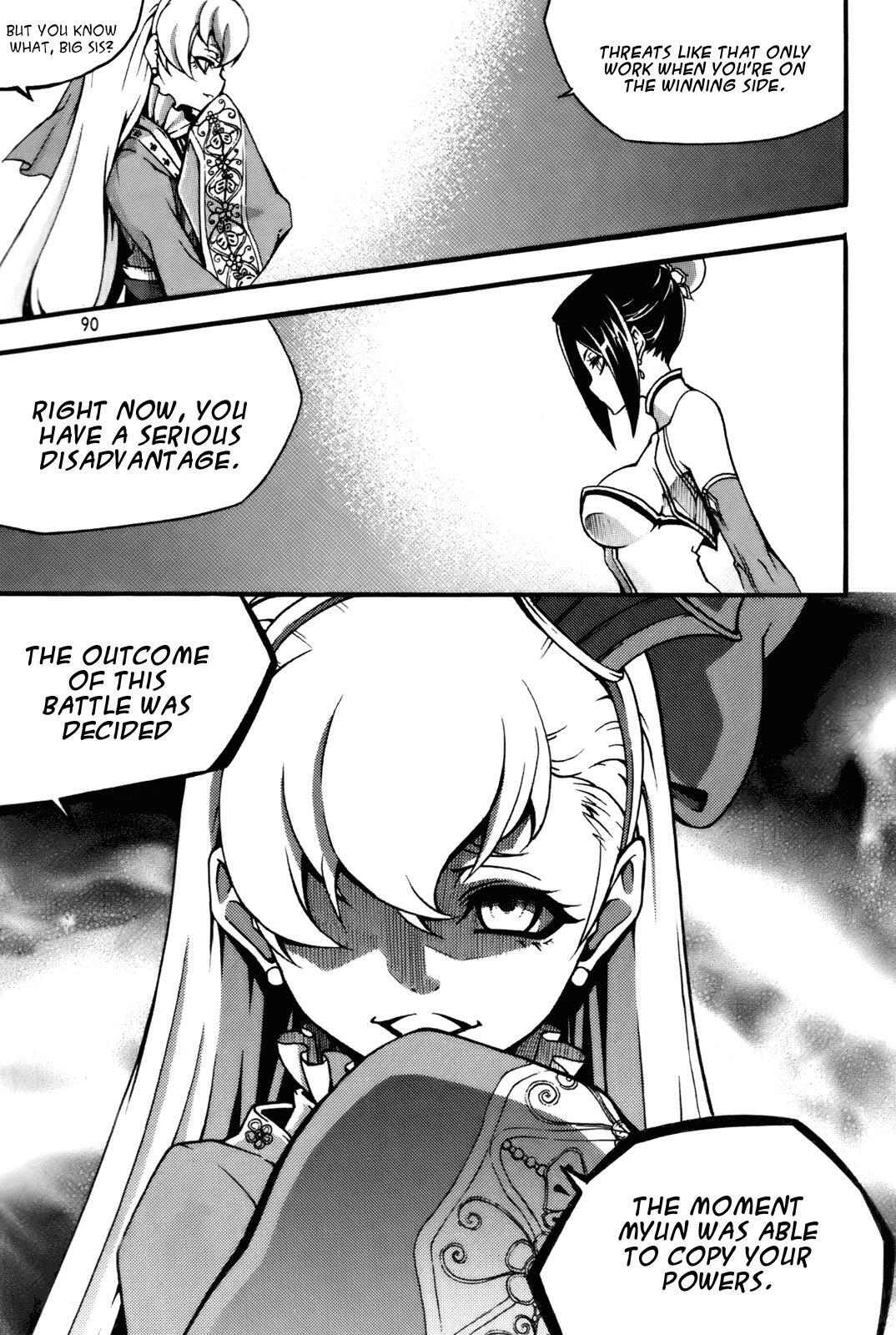 Read Witch Hunter Manga Online
