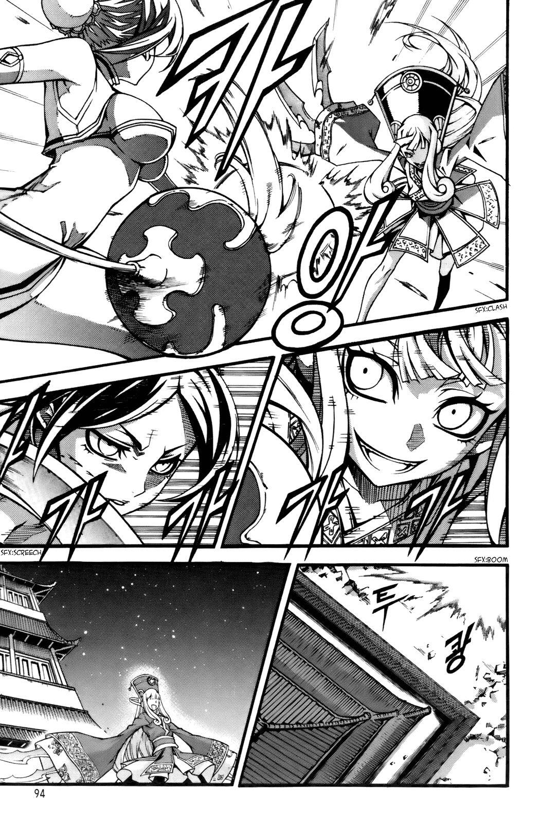 Read Witch Hunter Manga Online