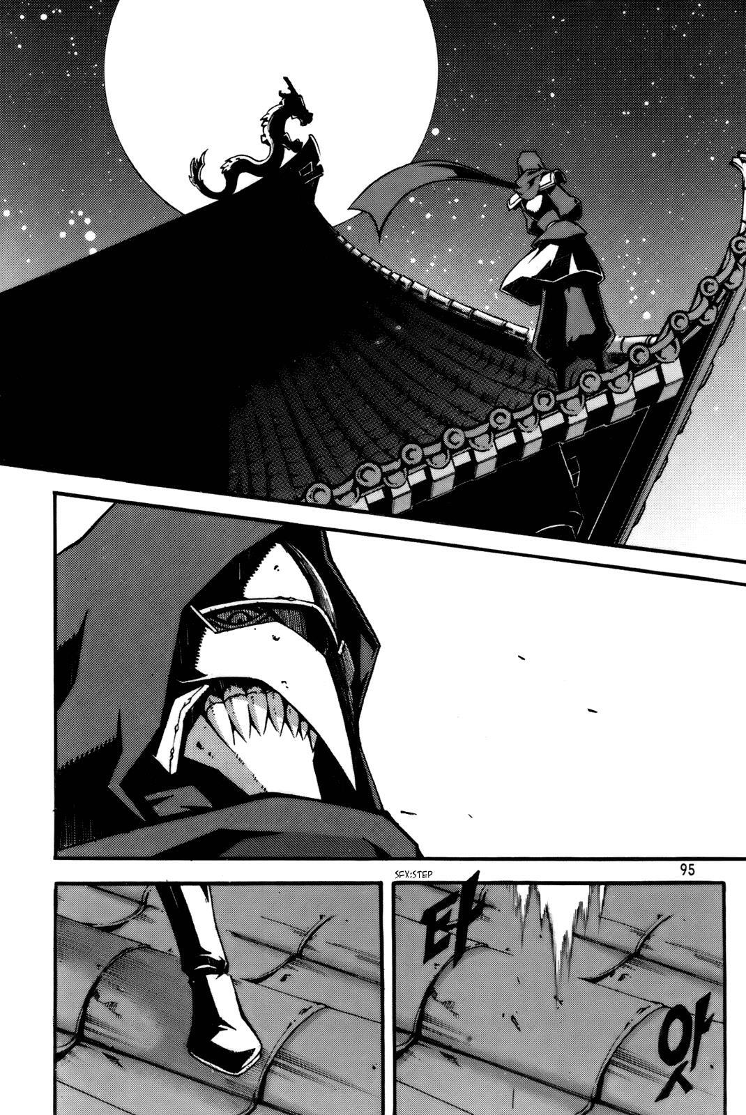 Read Witch Hunter Manga Online