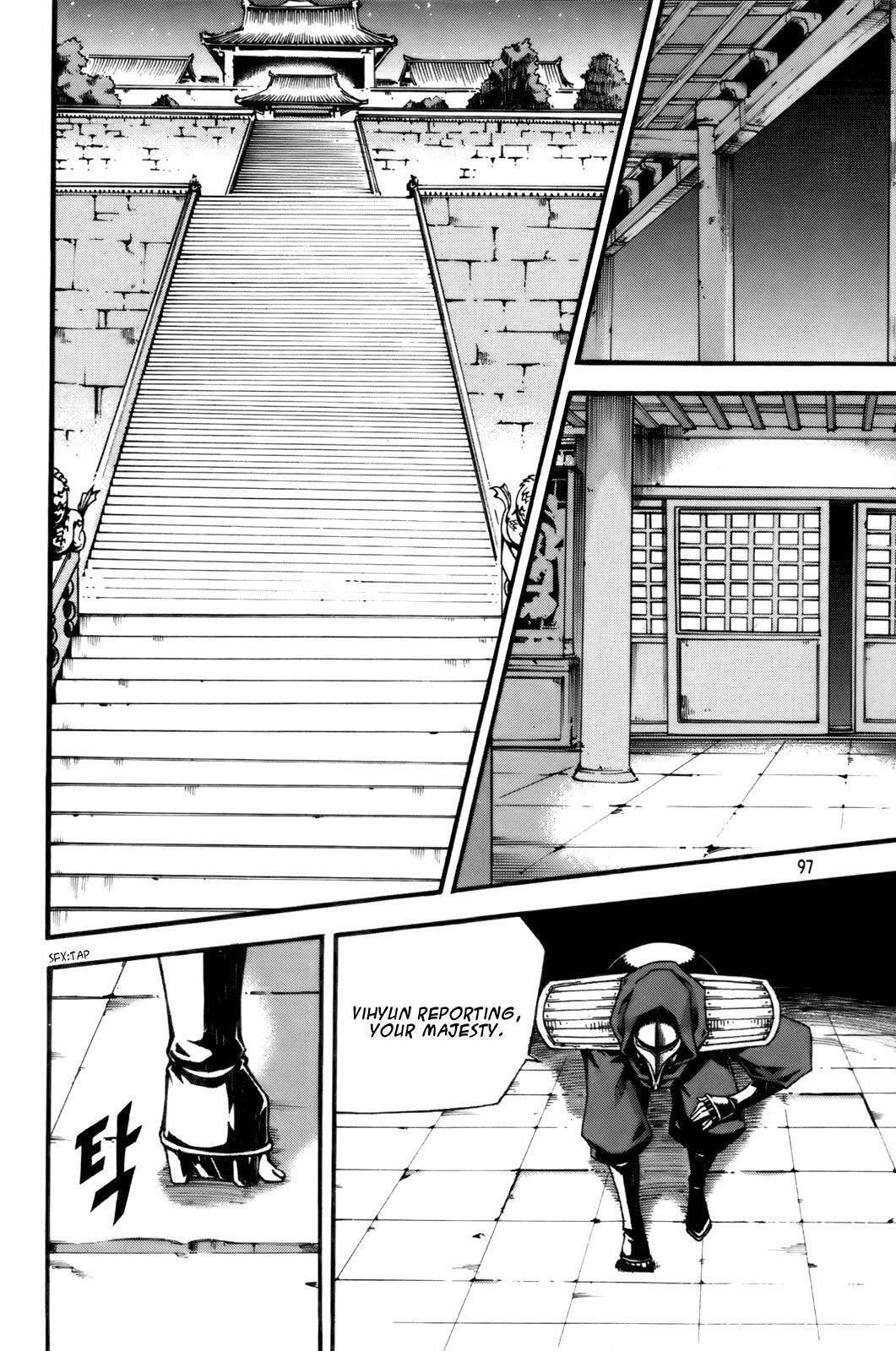 Read Witch Hunter Manga Online