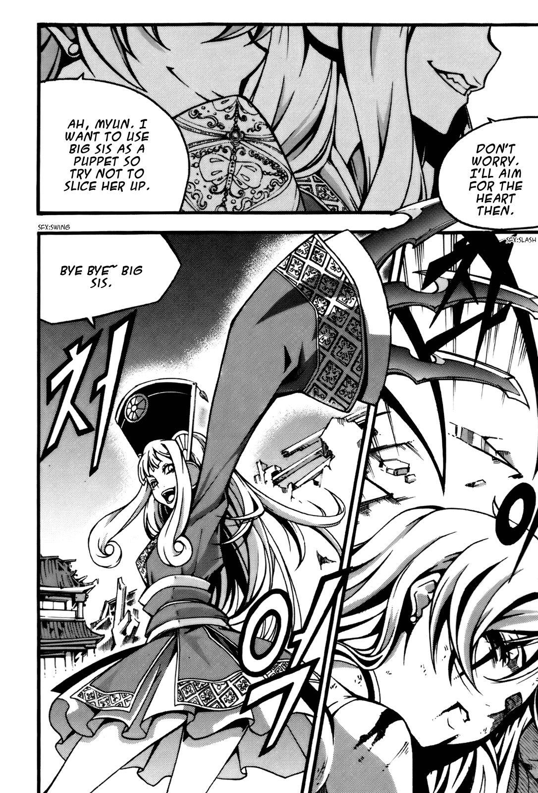 Read Witch Hunter Manga Online