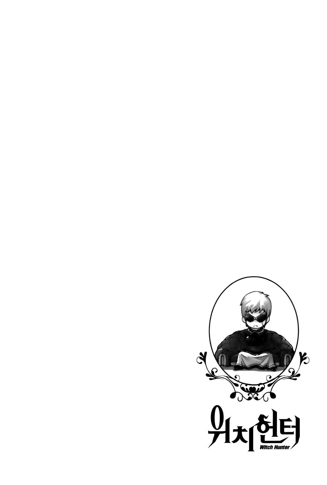 Read Witch Hunter Manga Online