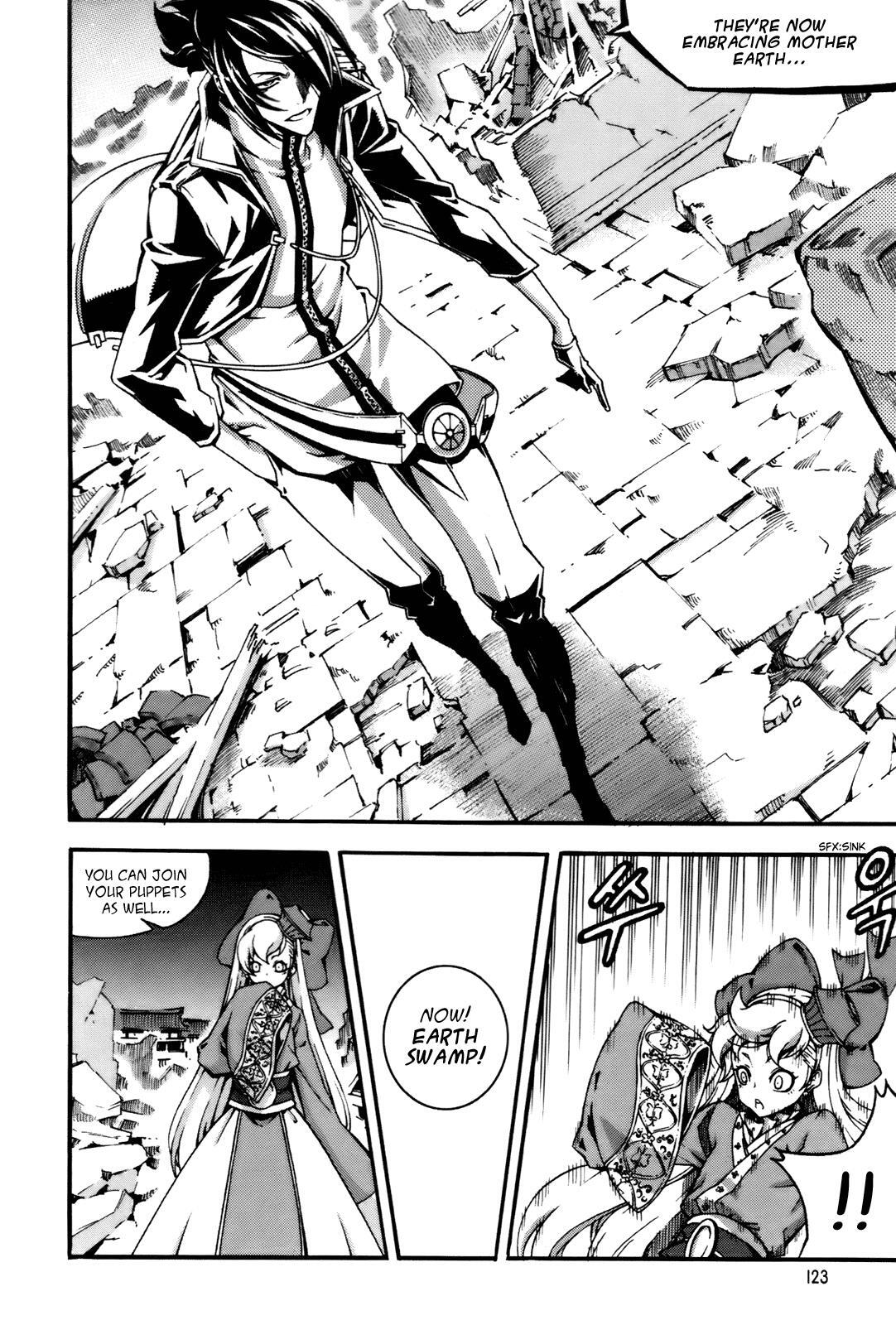 Read Witch Hunter Manga Online