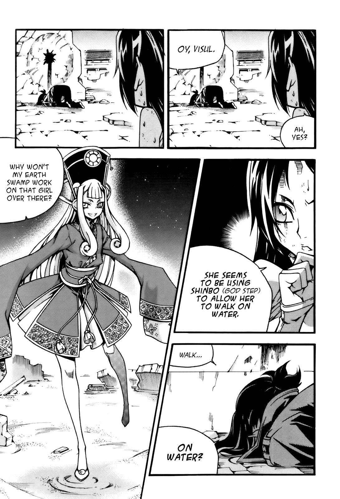 Read Witch Hunter Manga Online