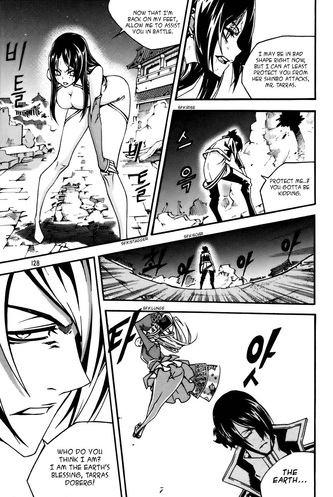 Read Witch Hunter Manga Online