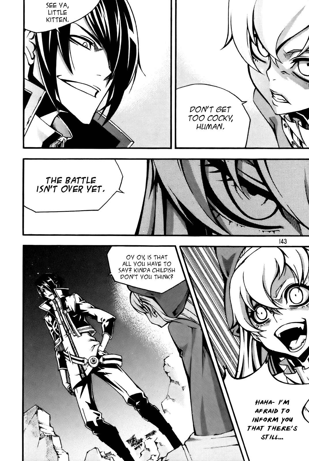 Read Witch Hunter Manga Online