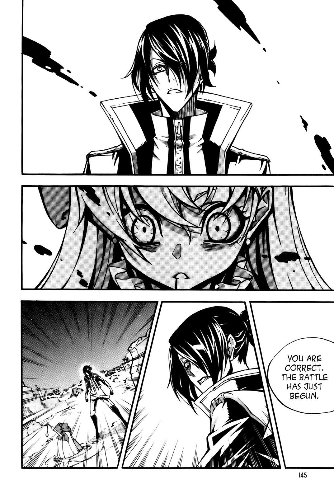 Read Witch Hunter Manga Online