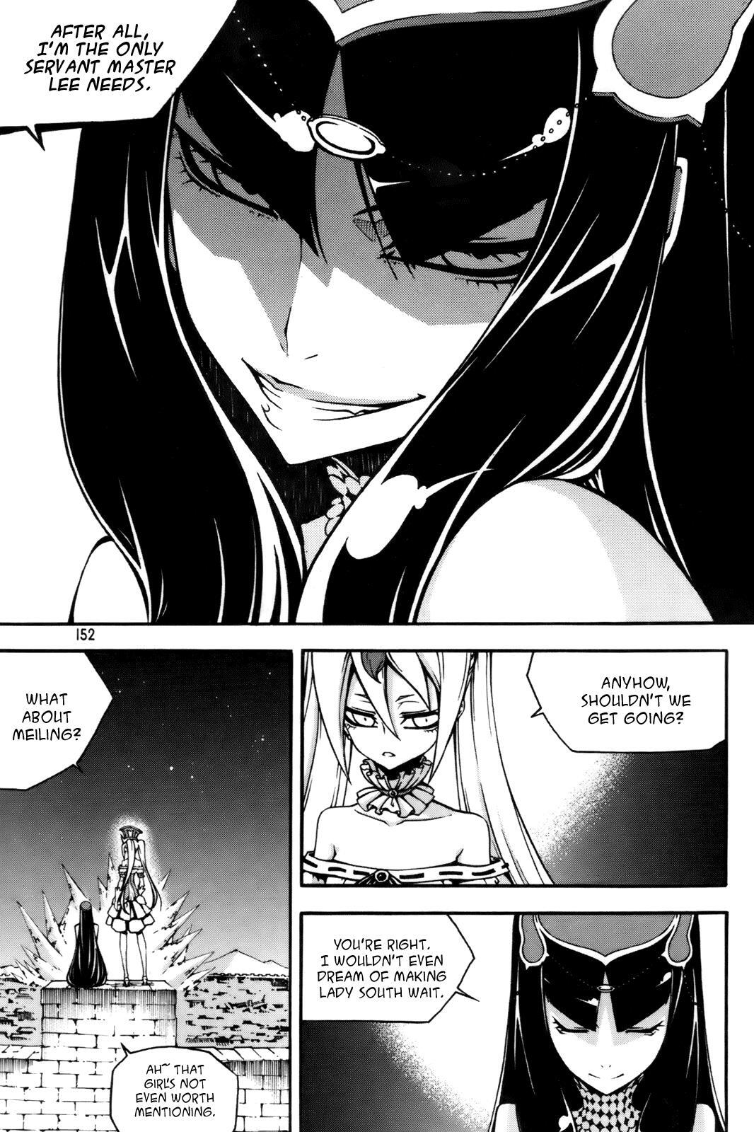 Read Witch Hunter Manga Online