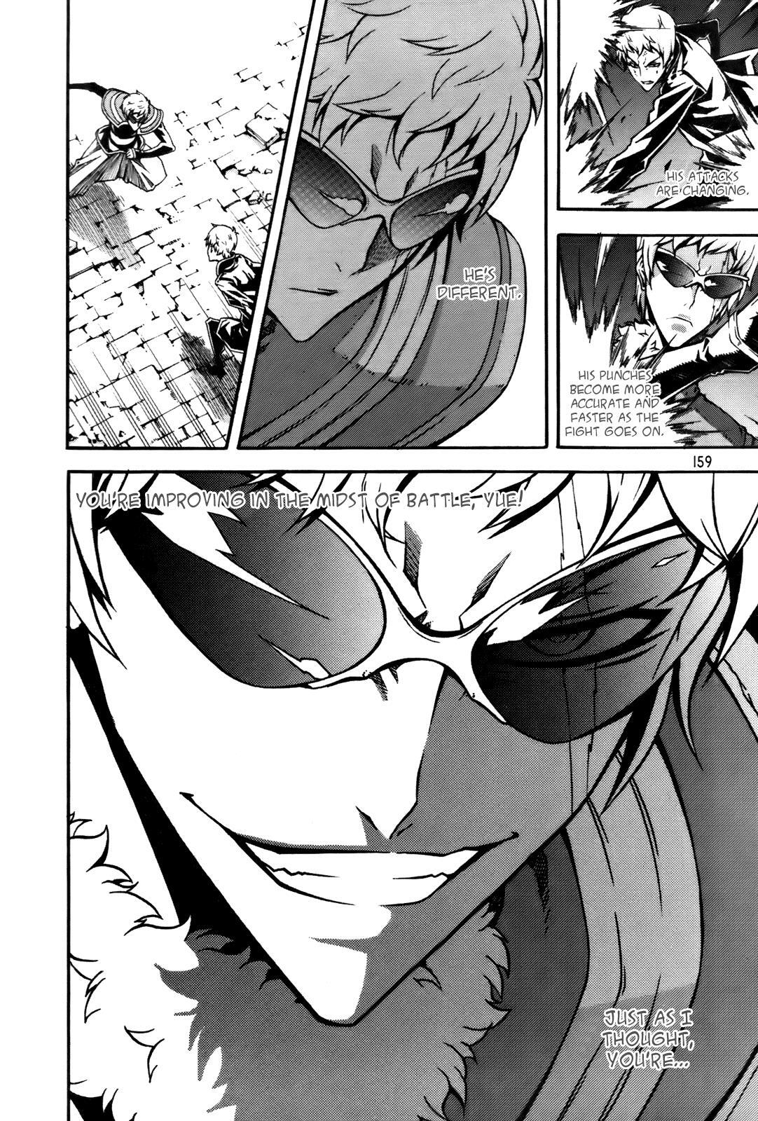 Read Witch Hunter Manga Online