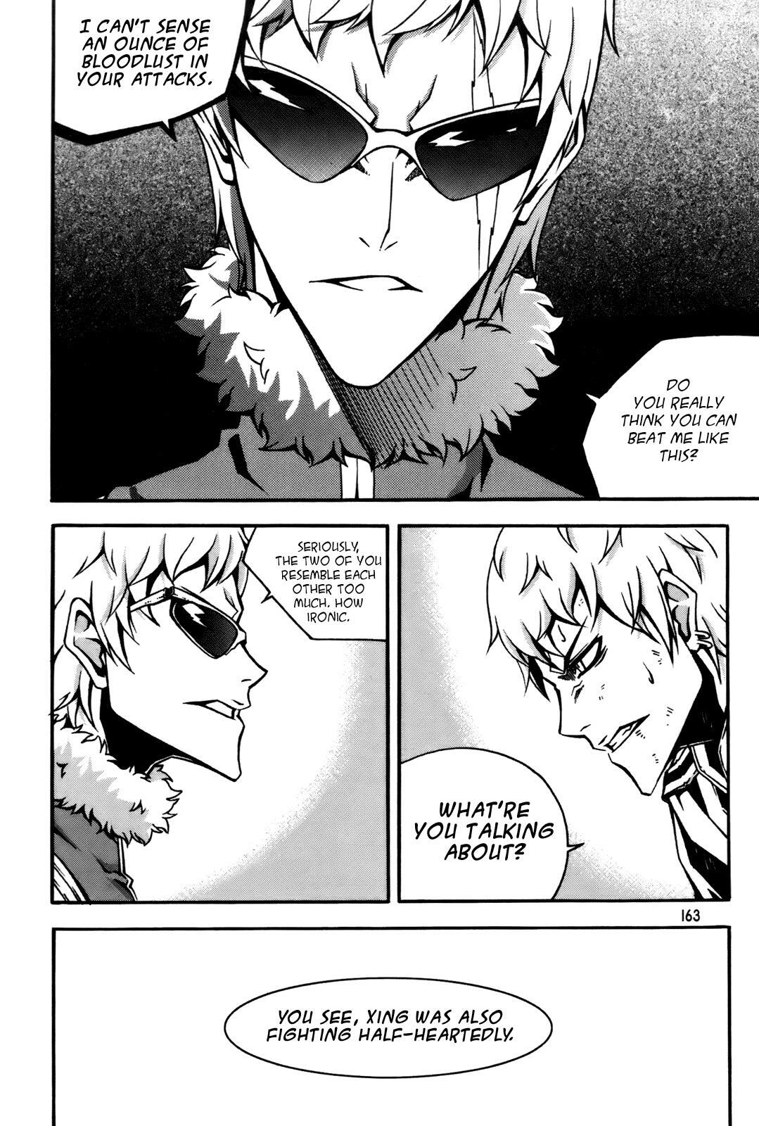Read Witch Hunter Manga Online