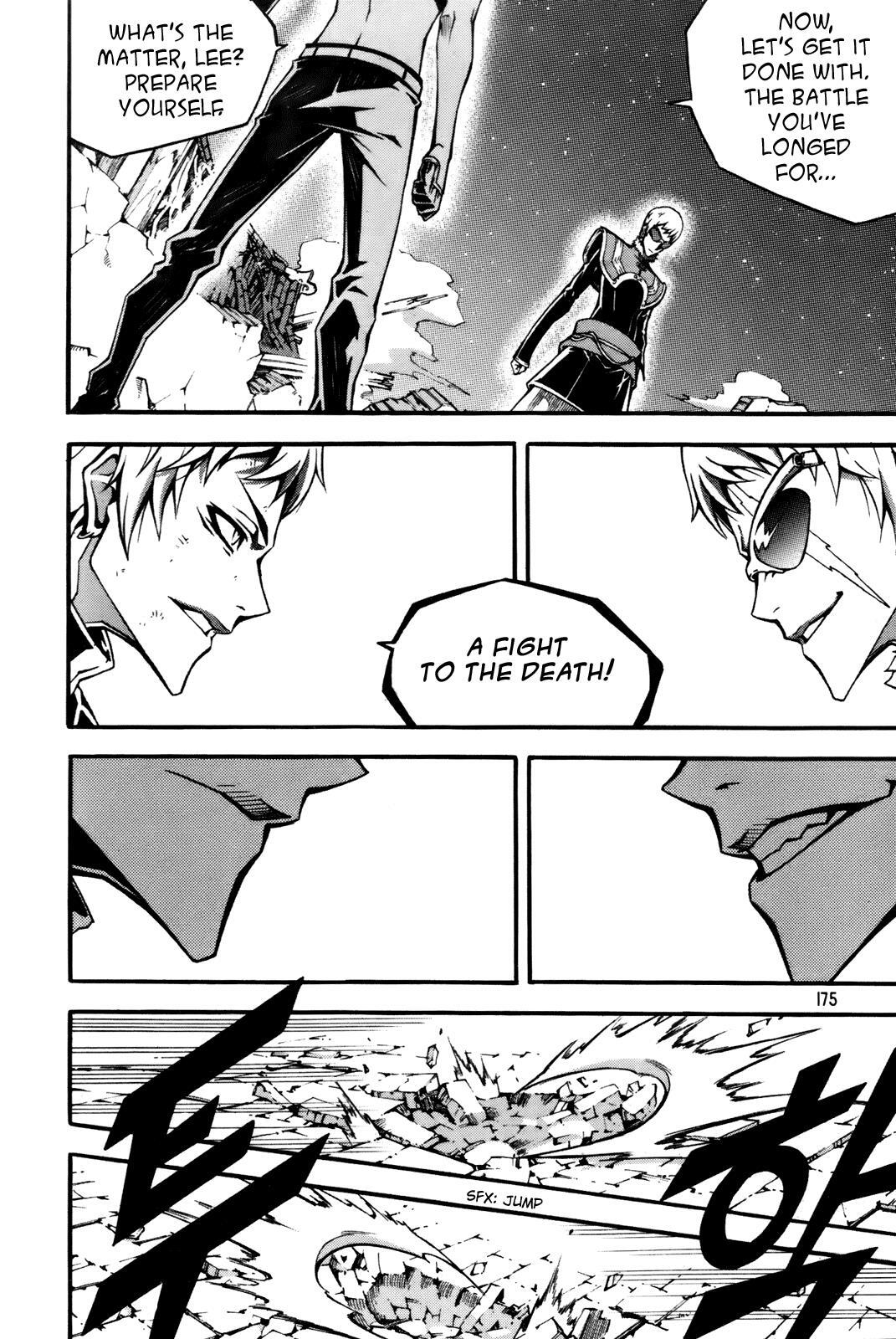 Read Witch Hunter Manga Online