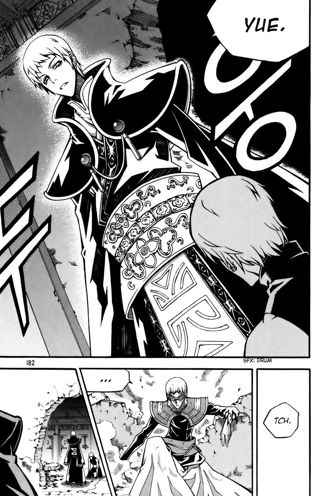 Read Witch Hunter Manga Online