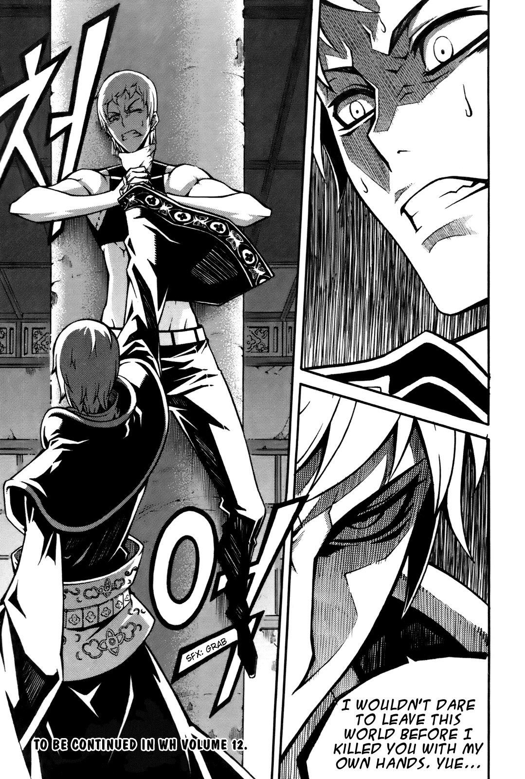 Read Witch Hunter Manga Online