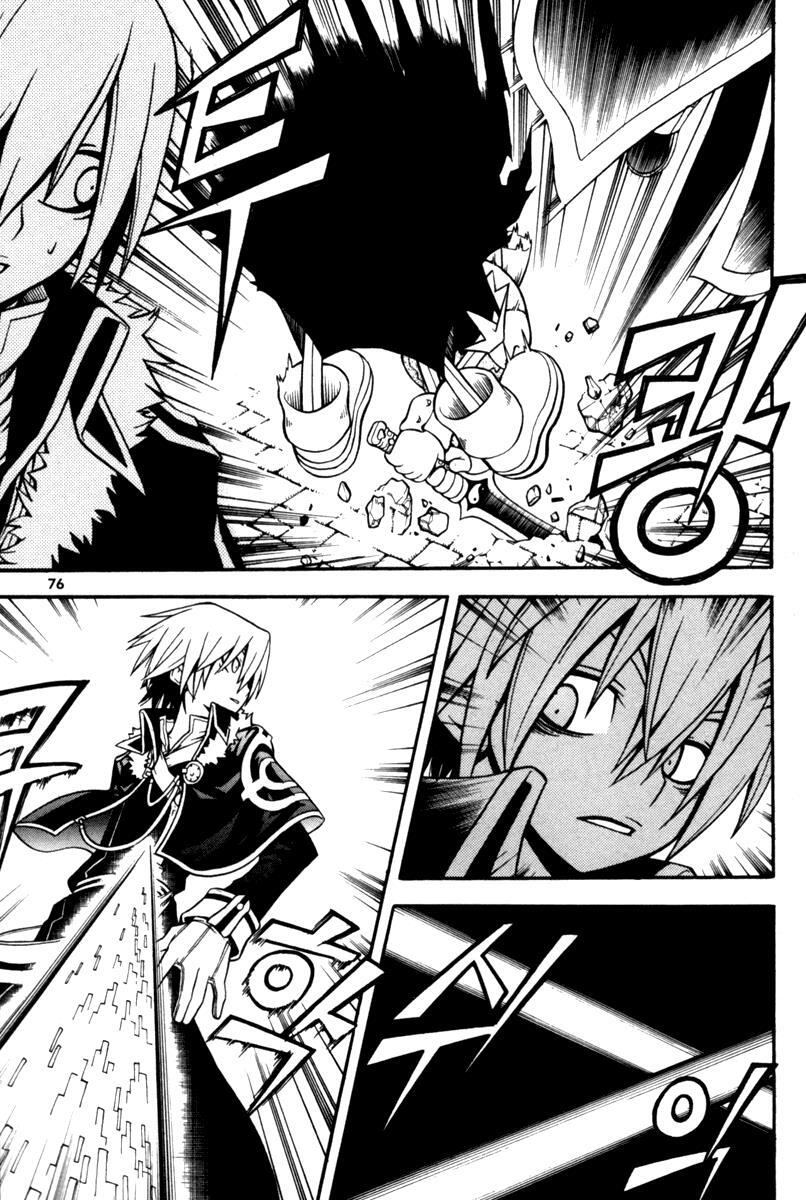 Read Witch Hunter Manga Online