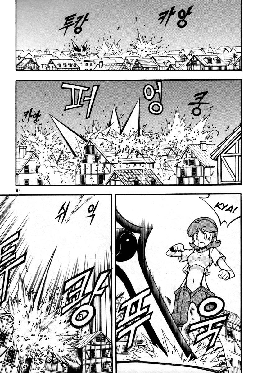 Read Witch Hunter Manga Online