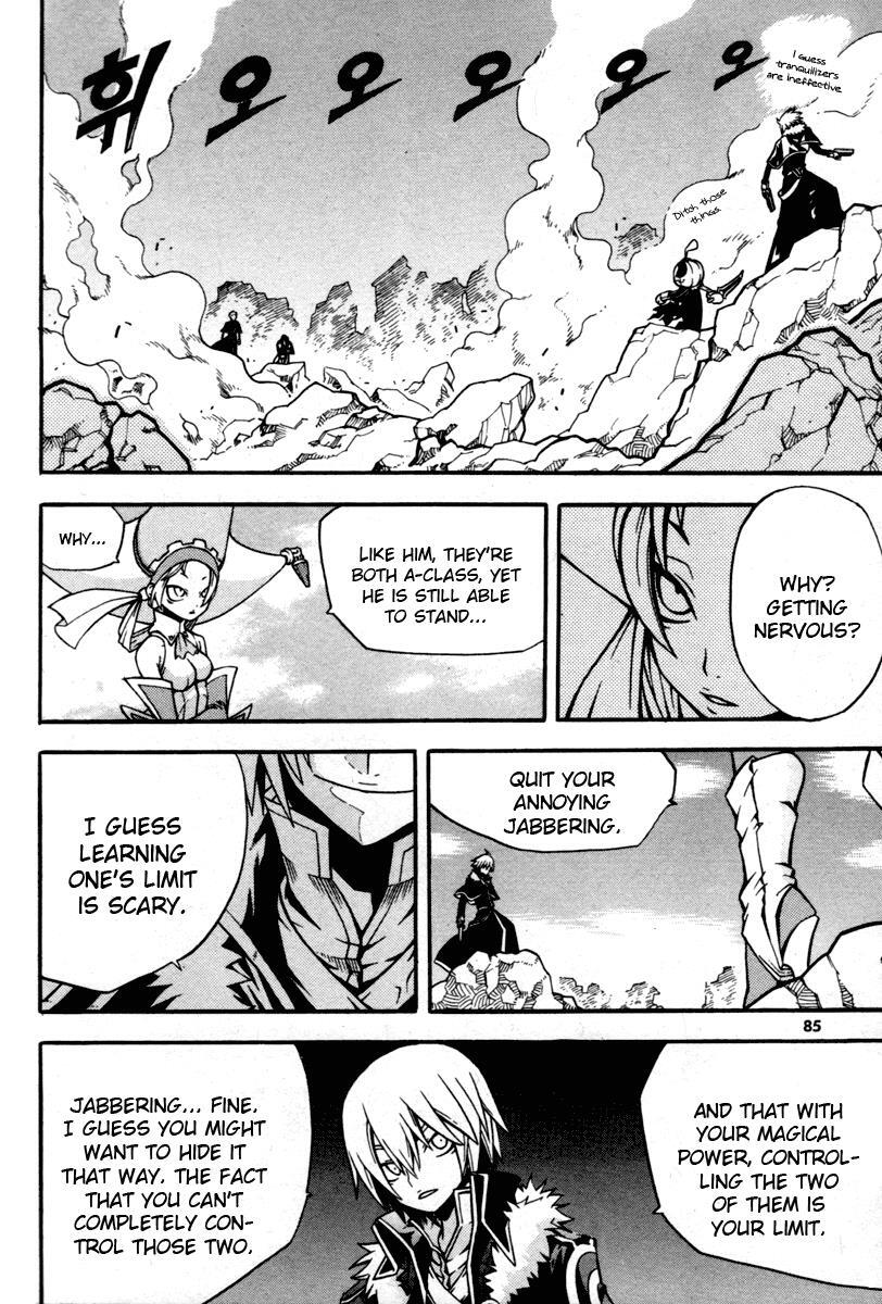 Read Witch Hunter Manga Online