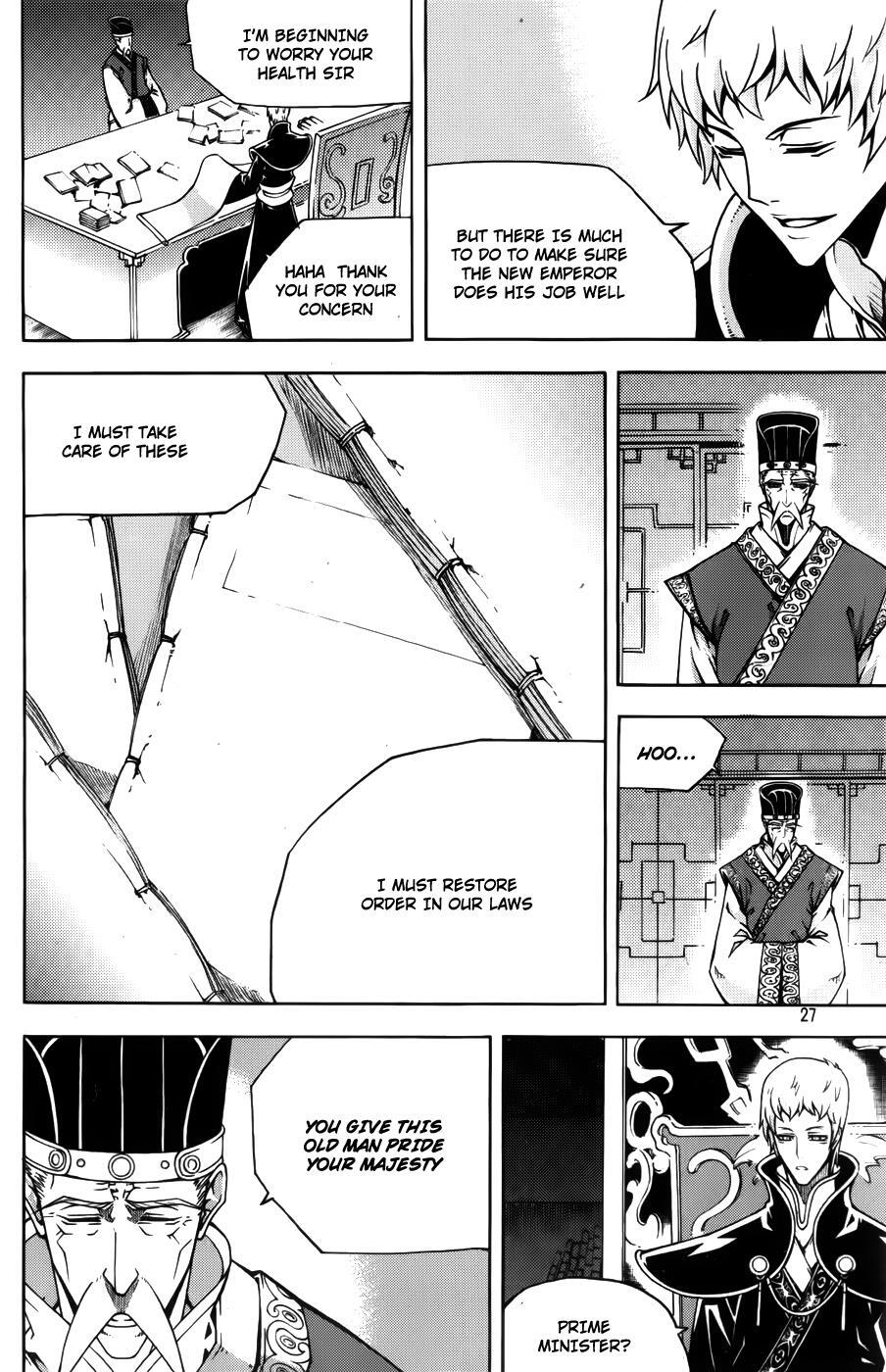 Read Witch Hunter Manga Online