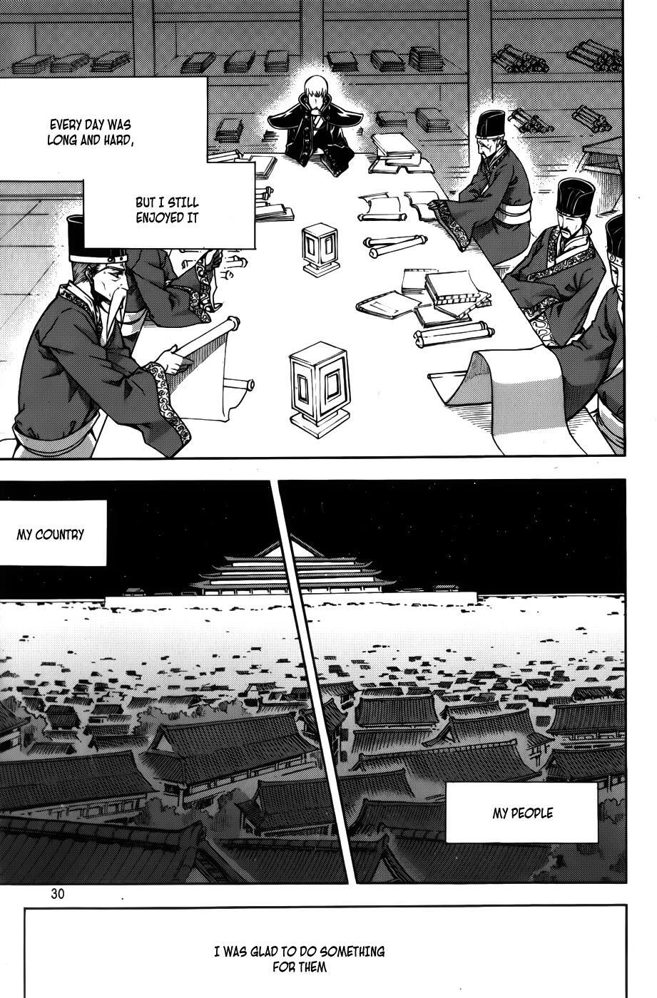 Read Witch Hunter Manga Online