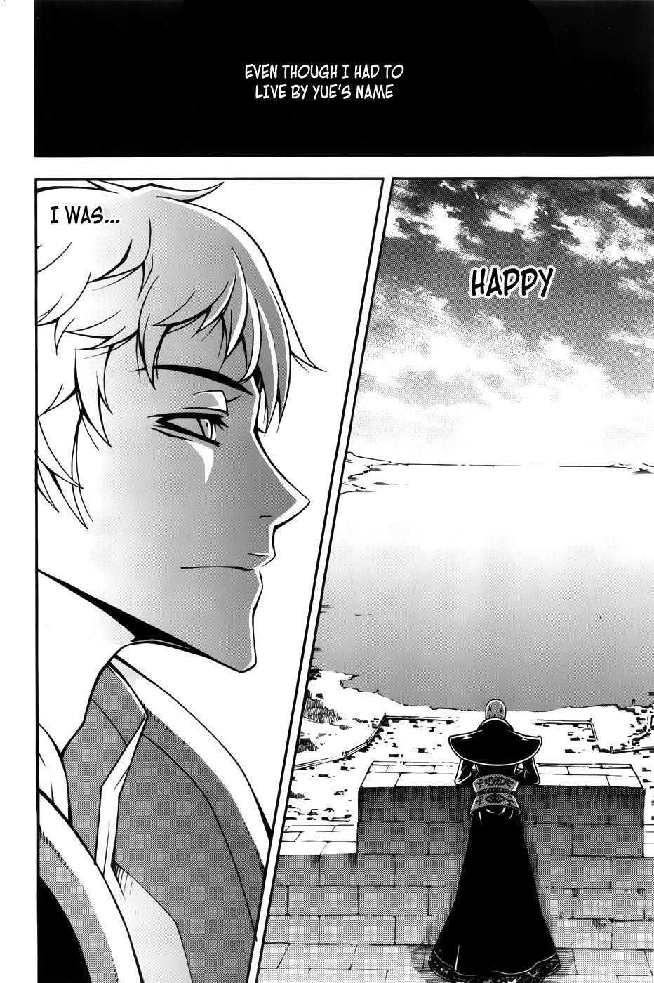 Read Witch Hunter Manga Online