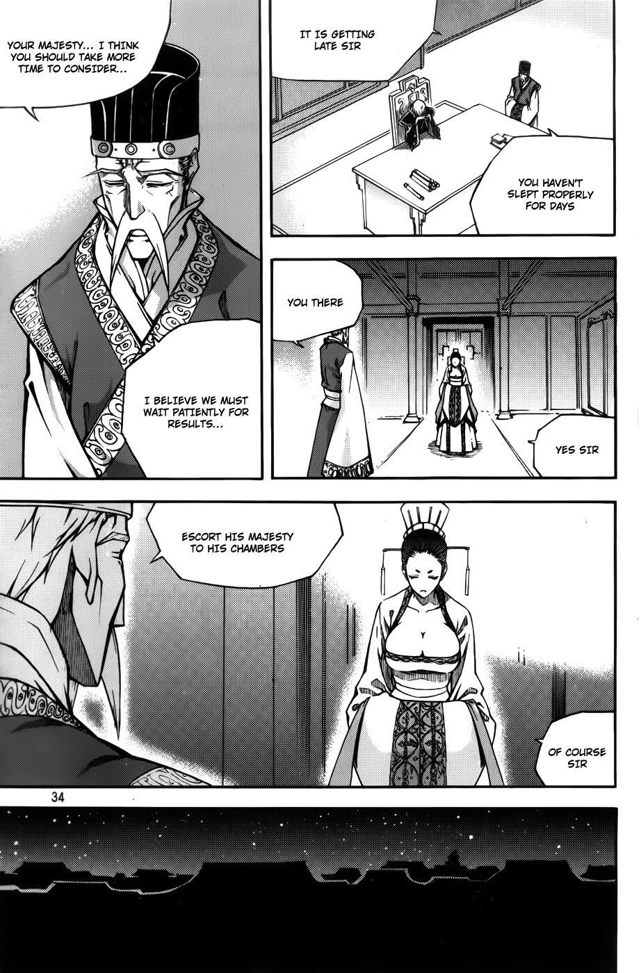 Read Witch Hunter Manga Online