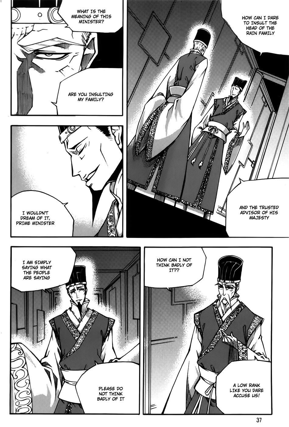 Read Witch Hunter Manga Online