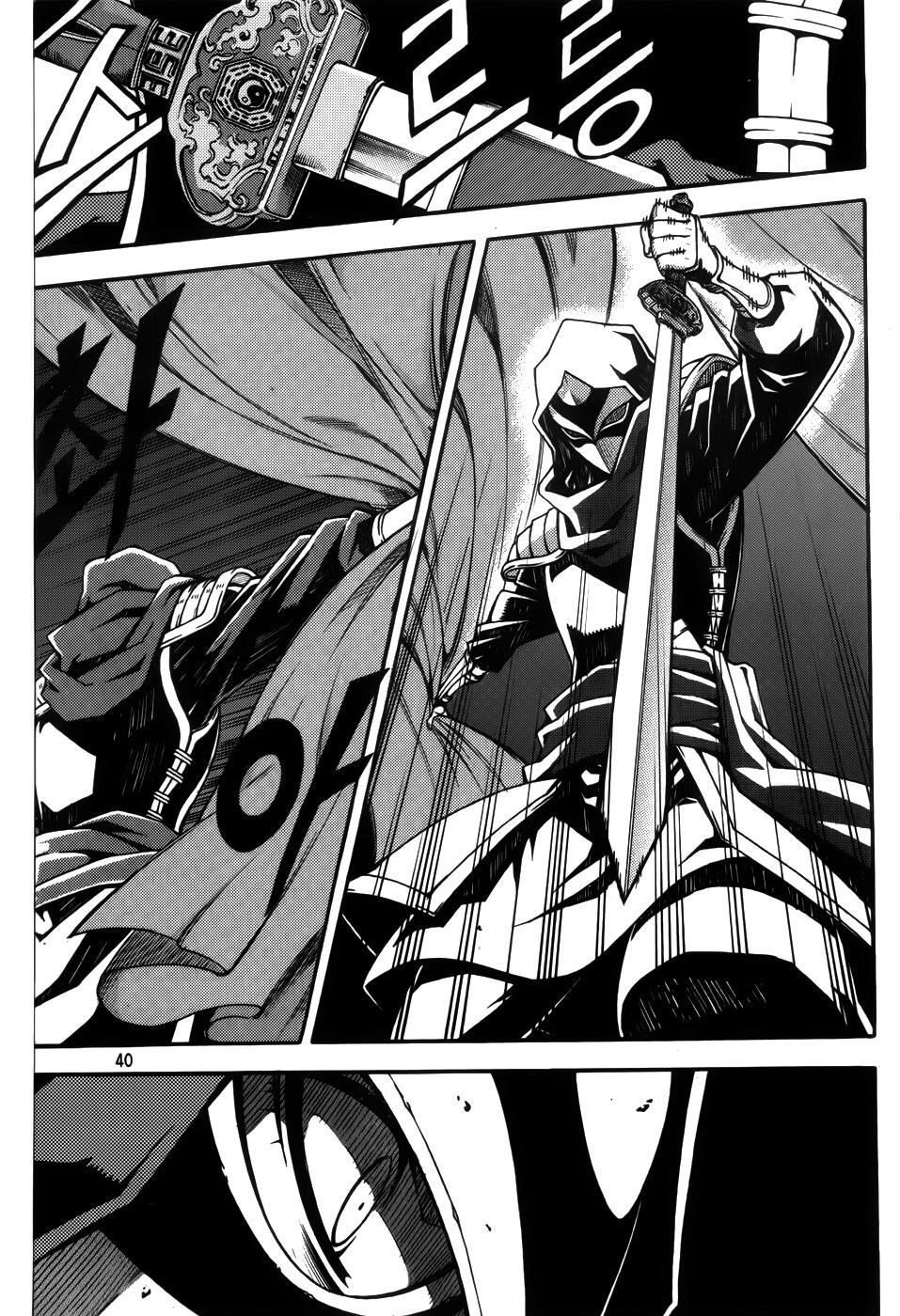 Read Witch Hunter Manga Online