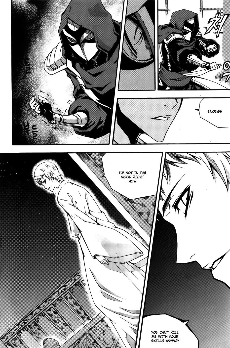 Read Witch Hunter Manga Online