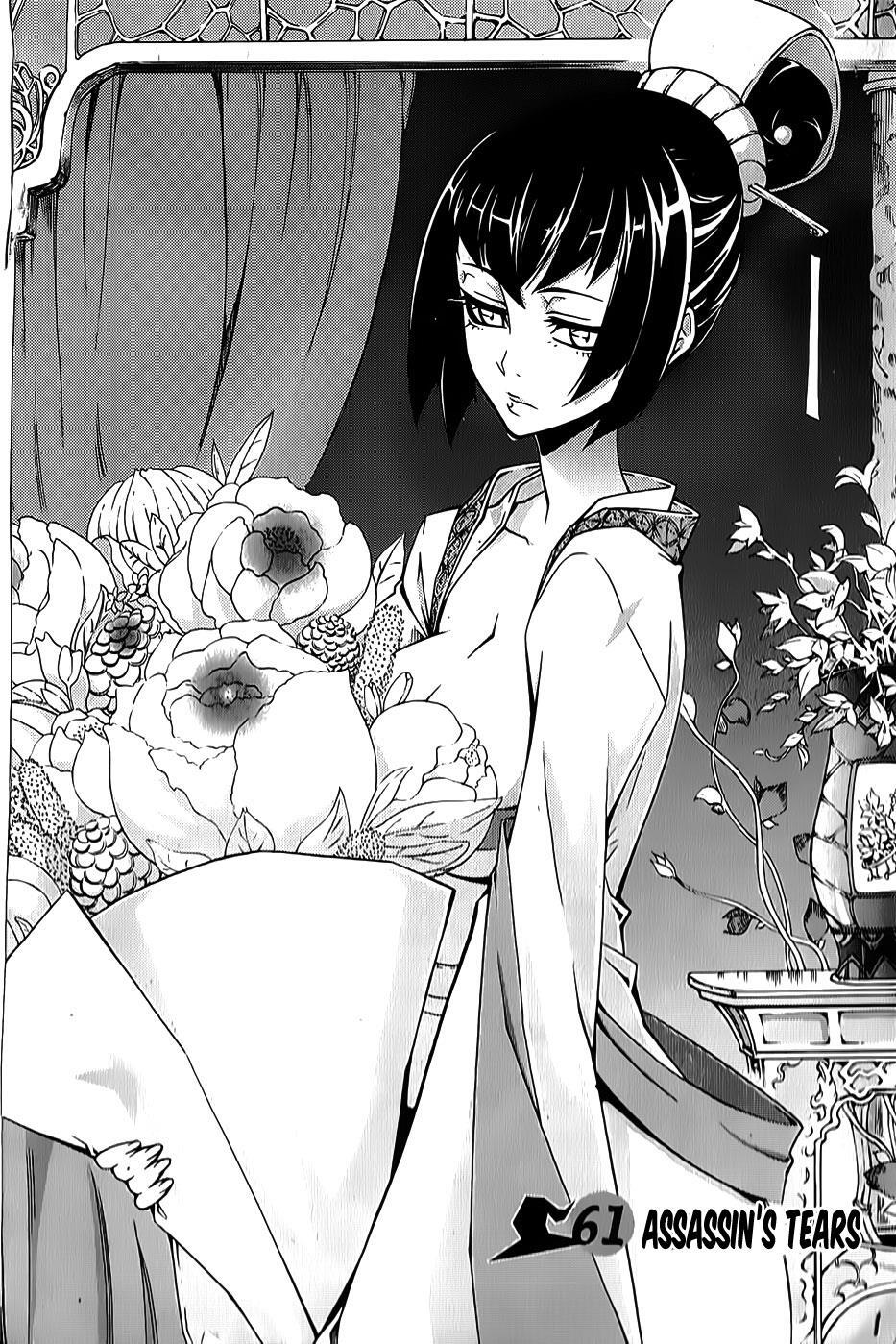 Read Witch Hunter Manga Online
