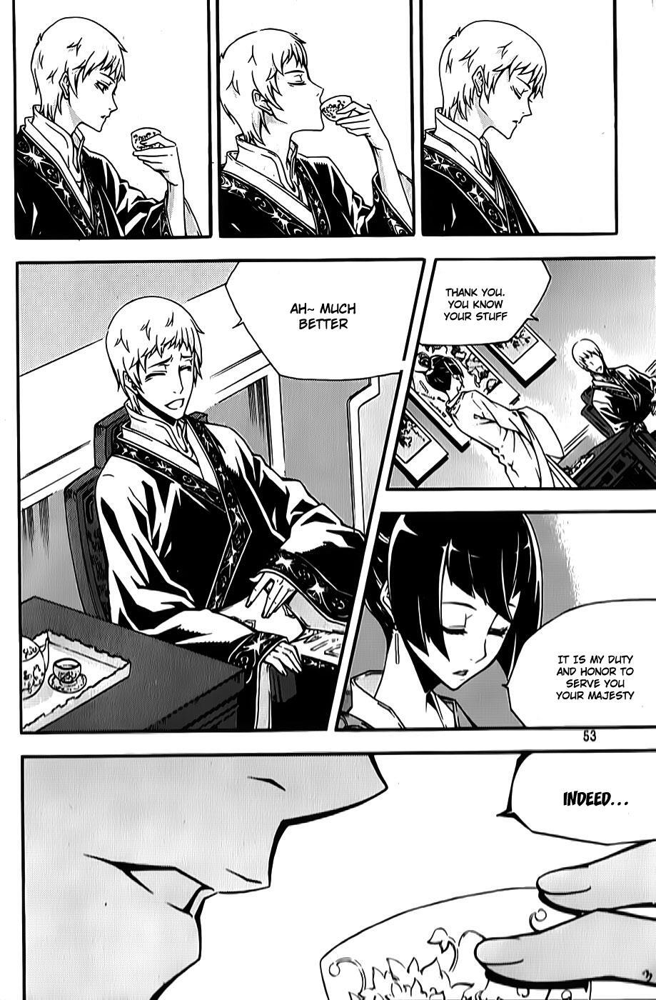 Read Witch Hunter Manga Online