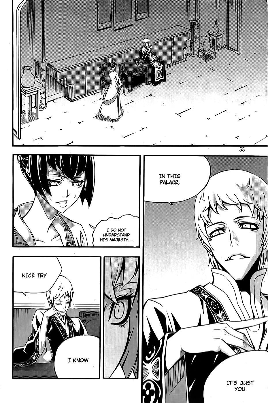 Read Witch Hunter Manga Online