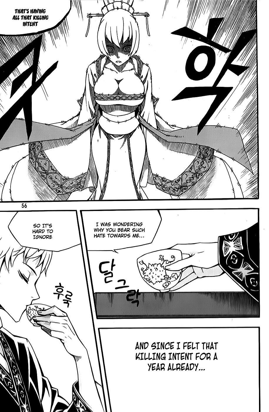 Read Witch Hunter Manga Online