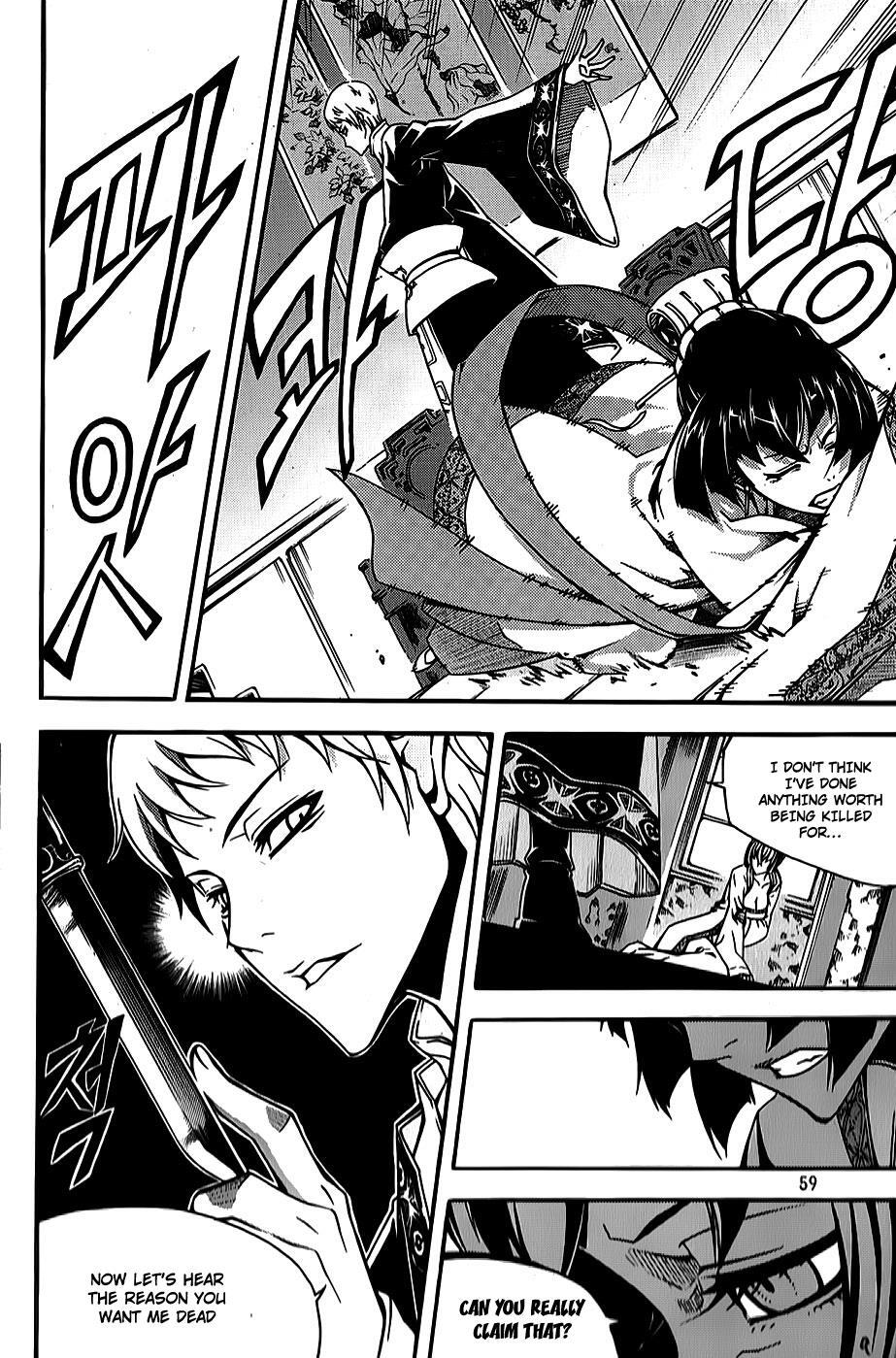 Read Witch Hunter Manga Online