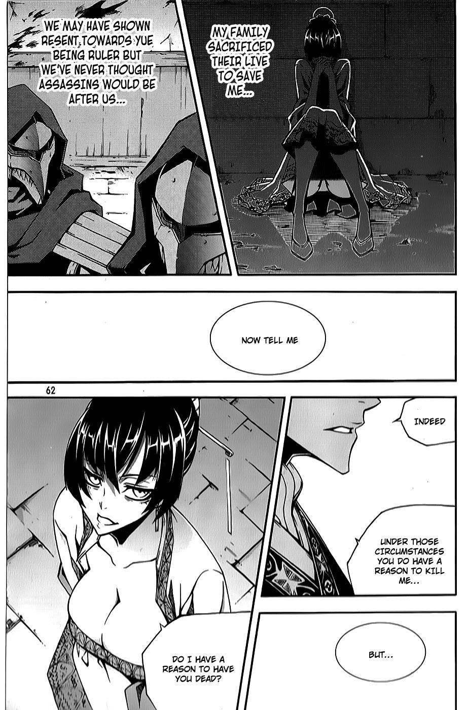 Read Witch Hunter Manga Online