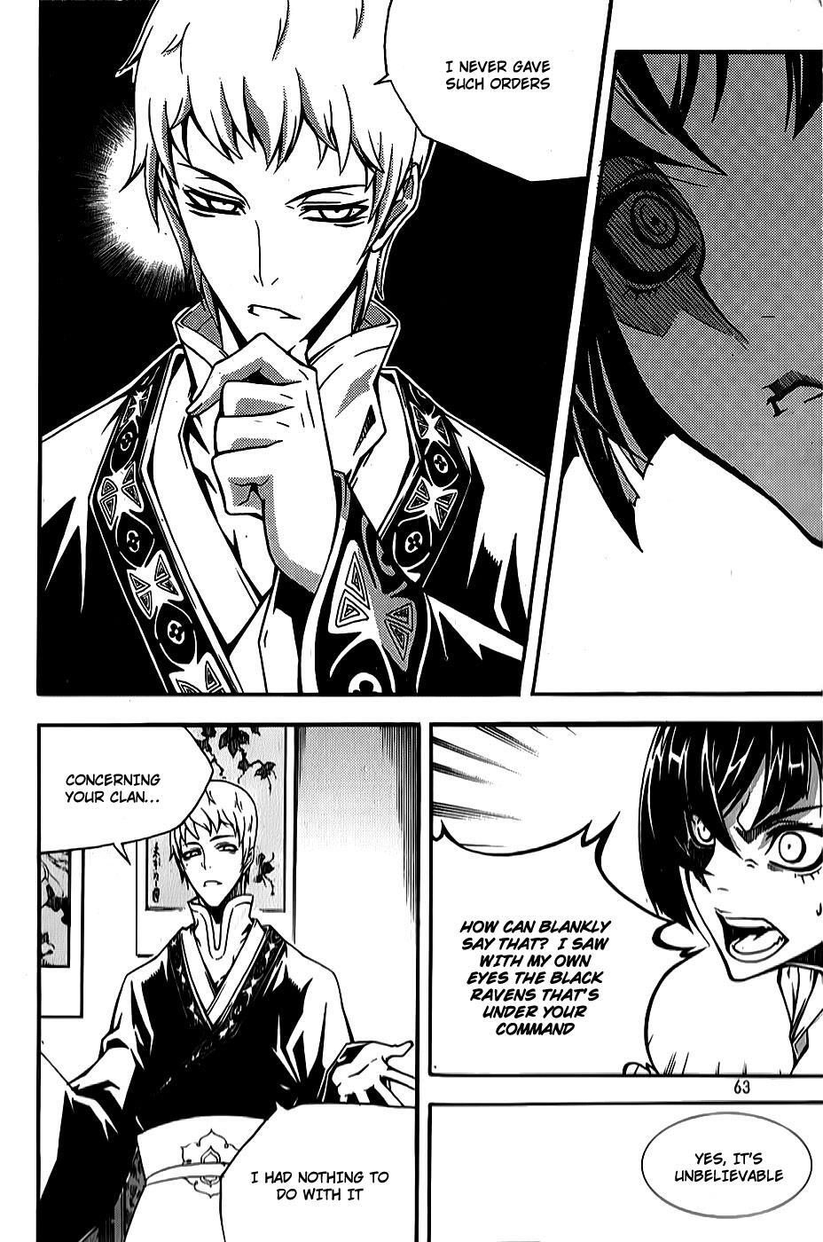 Read Witch Hunter Manga Online
