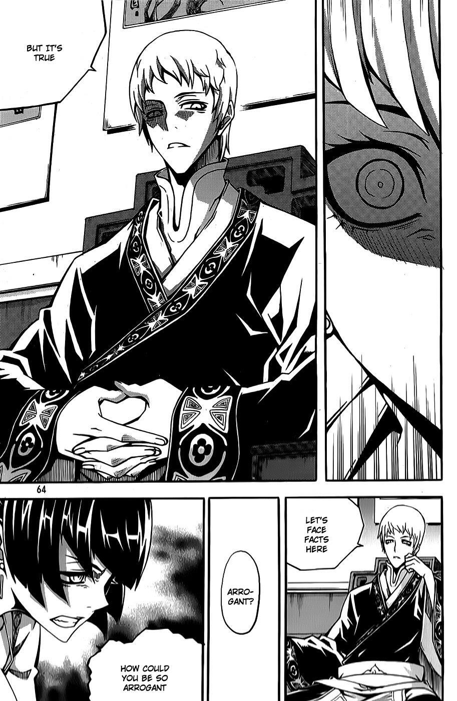 Read Witch Hunter Manga Online