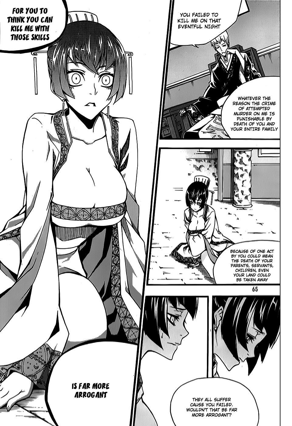 Read Witch Hunter Manga Online