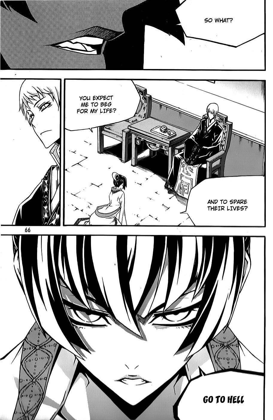 Read Witch Hunter Manga Online