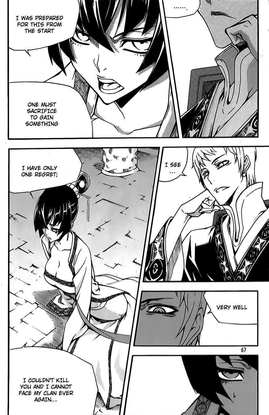 Read Witch Hunter Manga Online