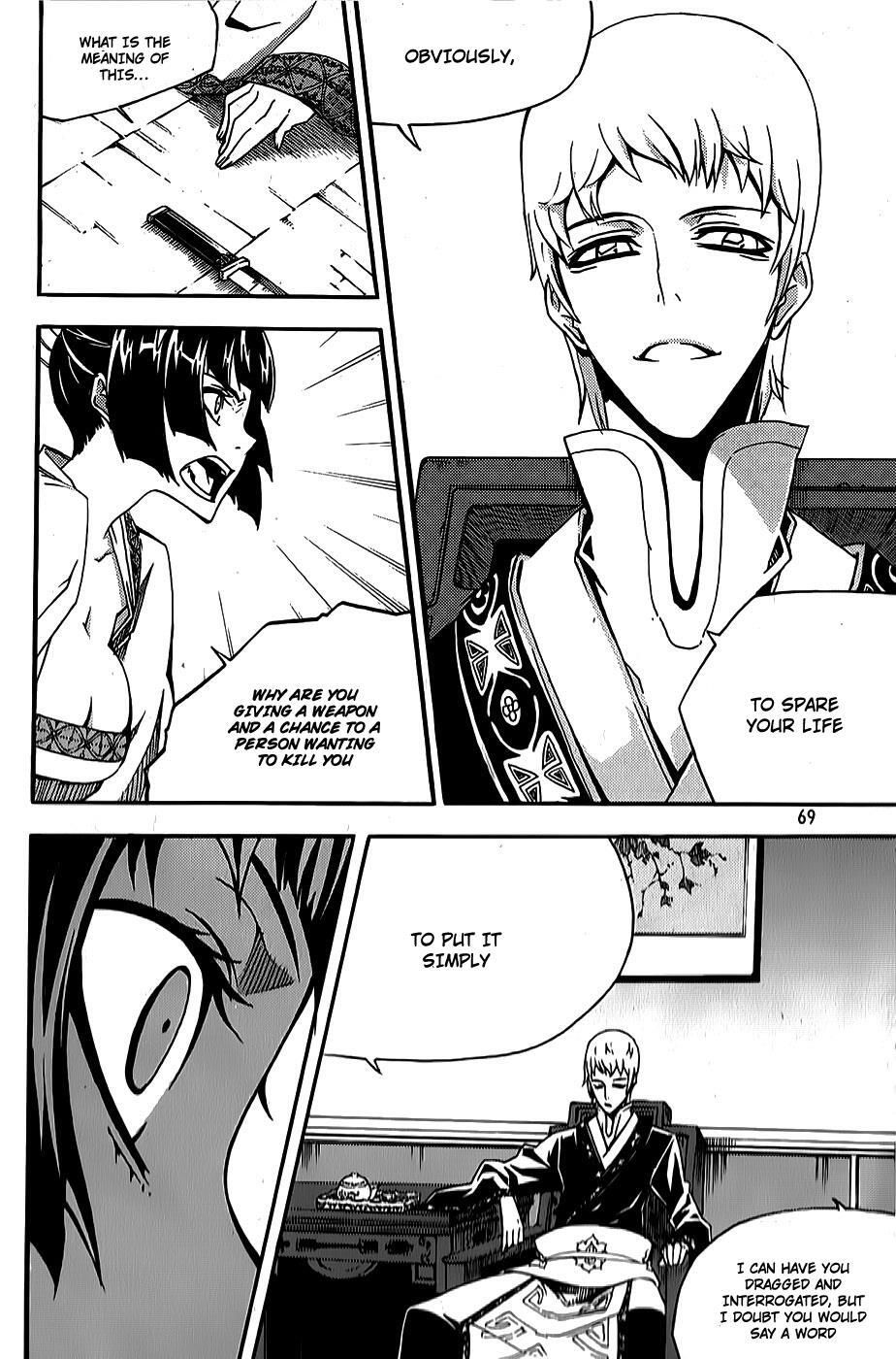 Read Witch Hunter Manga Online