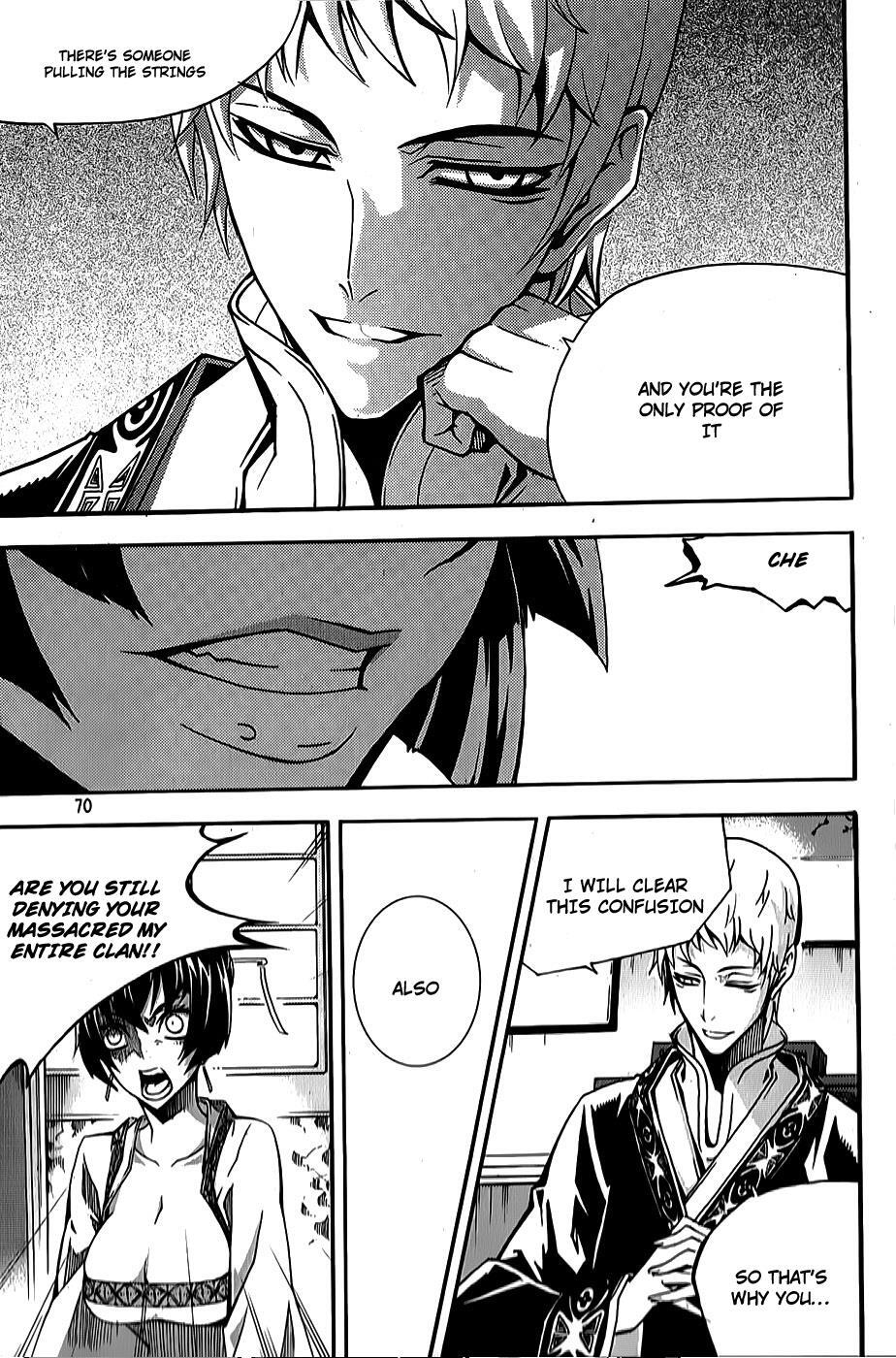 Read Witch Hunter Manga Online