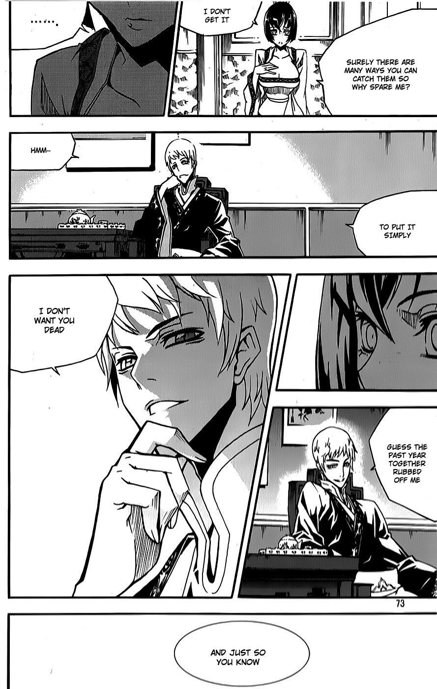Read Witch Hunter Manga Online