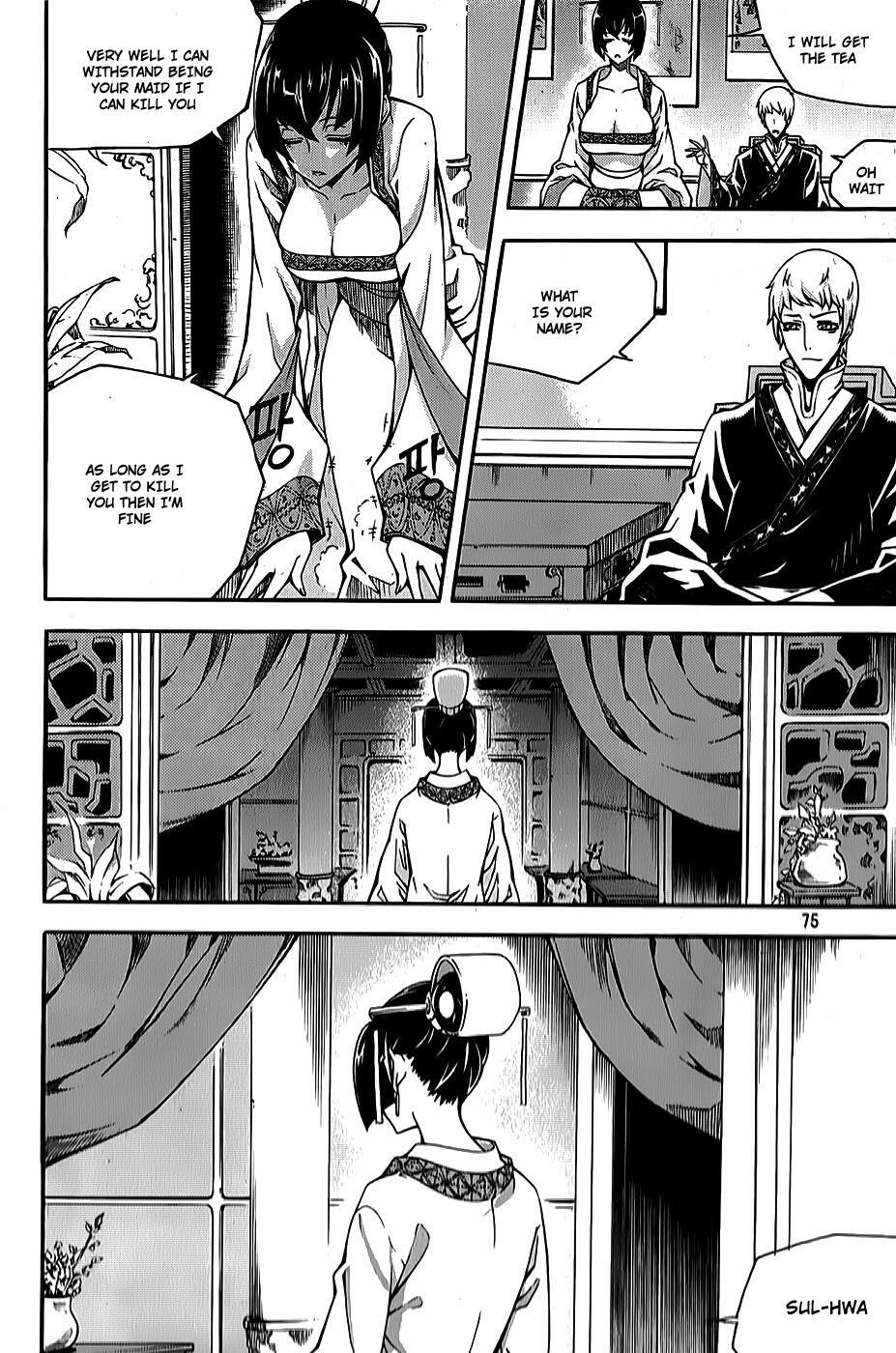 Read Witch Hunter Manga Online