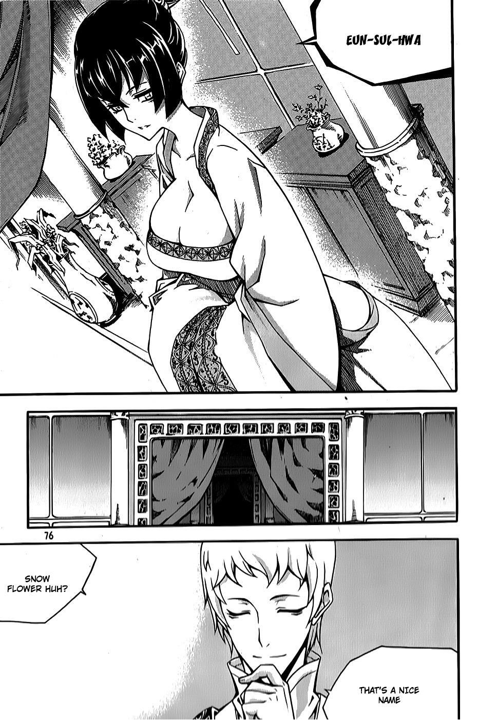 Read Witch Hunter Manga Online