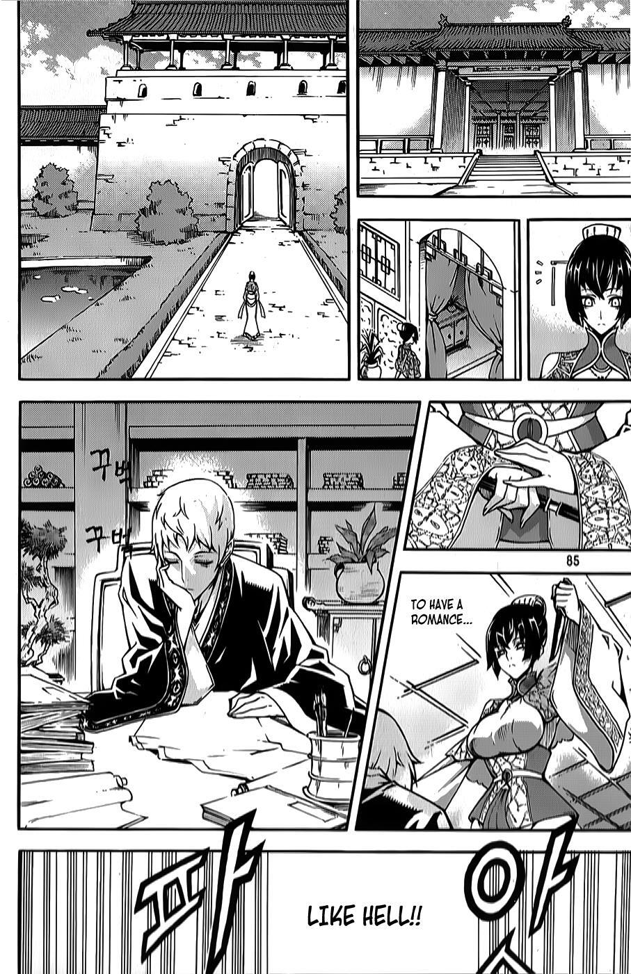 Read Witch Hunter Manga Online