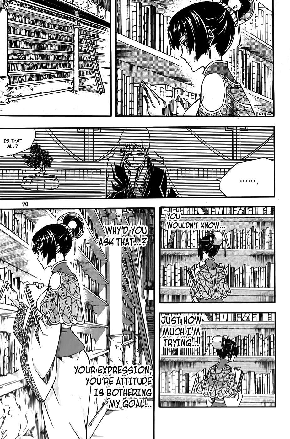 Read Witch Hunter Manga Online