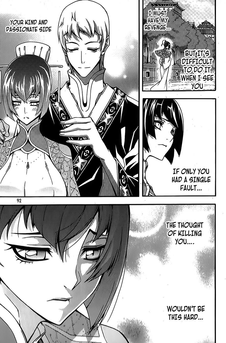 Read Witch Hunter Manga Online